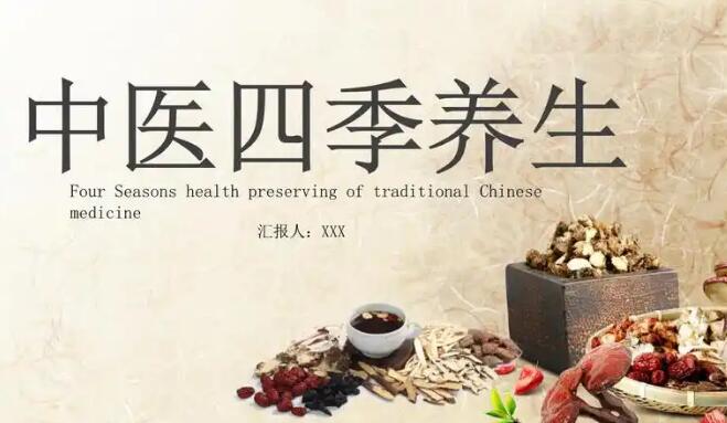 心肌细胞修复最新进展、吃什么营养心肌细胞 -心细胞恢复吃什么食物有哪些网